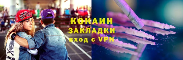 мет Нягань
