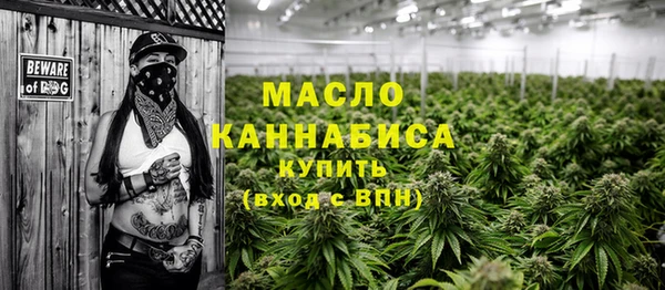 мет Нягань