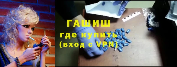героин Абдулино