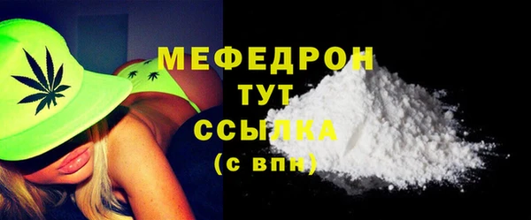 ПСИЛОЦИБИНОВЫЕ ГРИБЫ Няндома