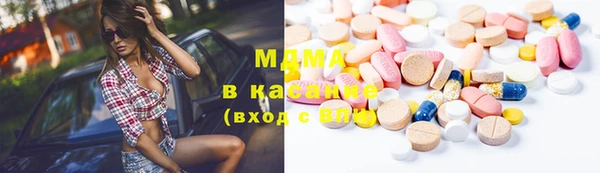 героин Абдулино