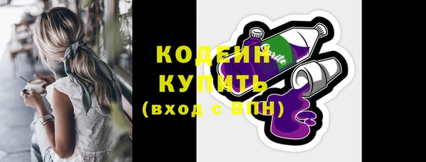 мет Нягань