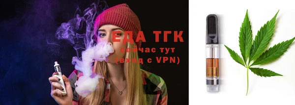 мет Нягань