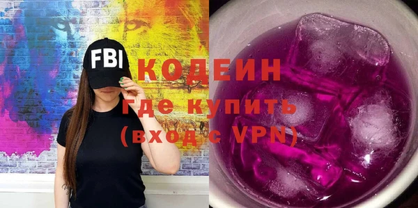 мет Нягань