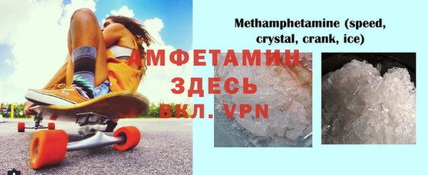 мет Нягань